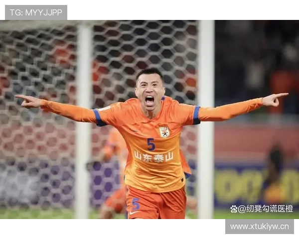 山东泰山队战术困局显现,依赖老将或影响赛季争冠格局 山东泰山队战术困局显现,依赖老将或影响赛季争冠格局