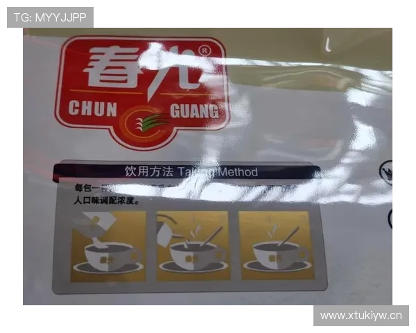 张博恒家的冰箱里塞满蛋白粉，连饮料都按克称着喝