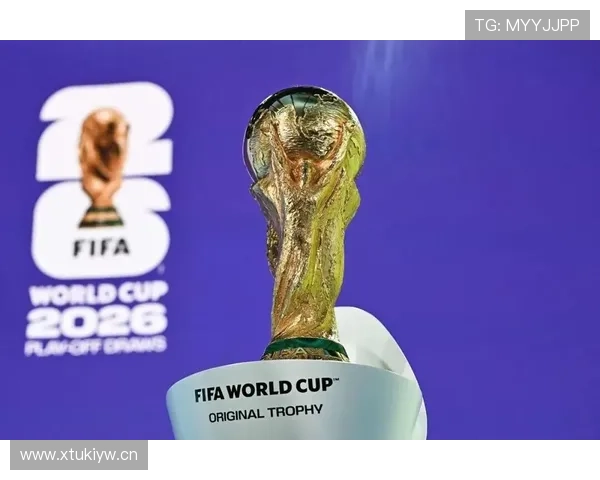 2026世界杯为什么这样计算积分